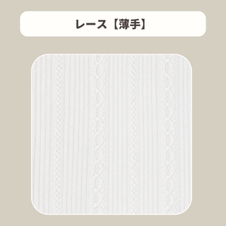 MohMoh オールインワンブランケット★今だけ新色10％OFF★